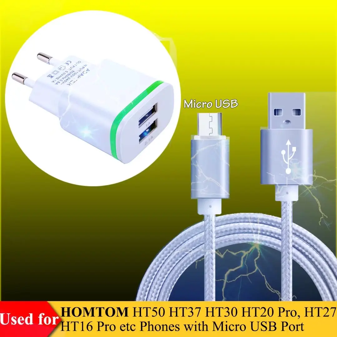 США/Евро переменного тока Подключите зарядное устройство Зарядное + 3FT Micro USB