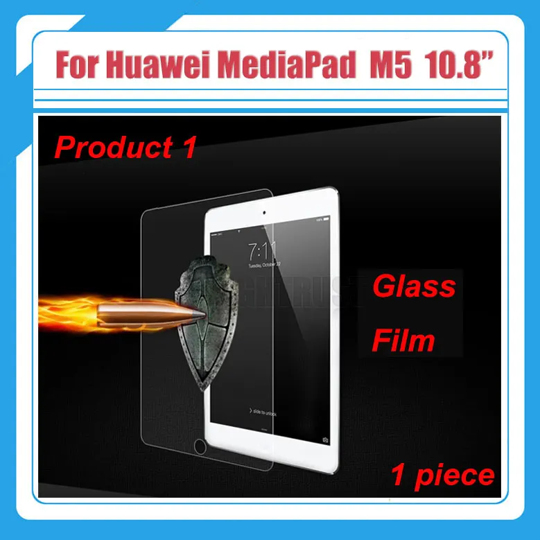 Взрывозащищенная закаленная стеклянная пленка для Huawei MediaPad M5 10 8 дюймов CMR-AL09 CMR-W09
