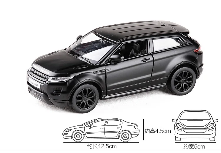 1:36 RMZ город Высокая симуляция сплава автомобиля металла оттягивать Аврора SUV Grind Arenaceous матовый черный литья под давлением модель детские игрушки подарки