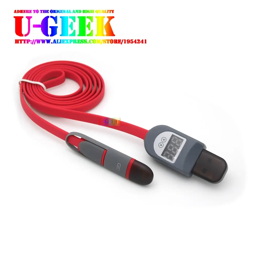Высокое качество! Интеллектуальный USB-кабель для передачи данных и зарядки