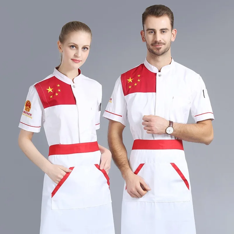 Комбинезоны шеф-повара с коротким рукавом для кухни отеля пекарни мужские и