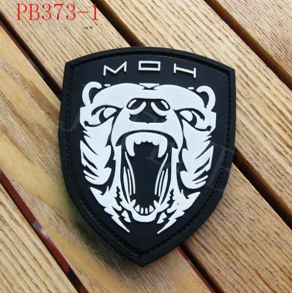 Медаль гризли Honor MOH 3D ПВХ пластырь | Дом и сад
