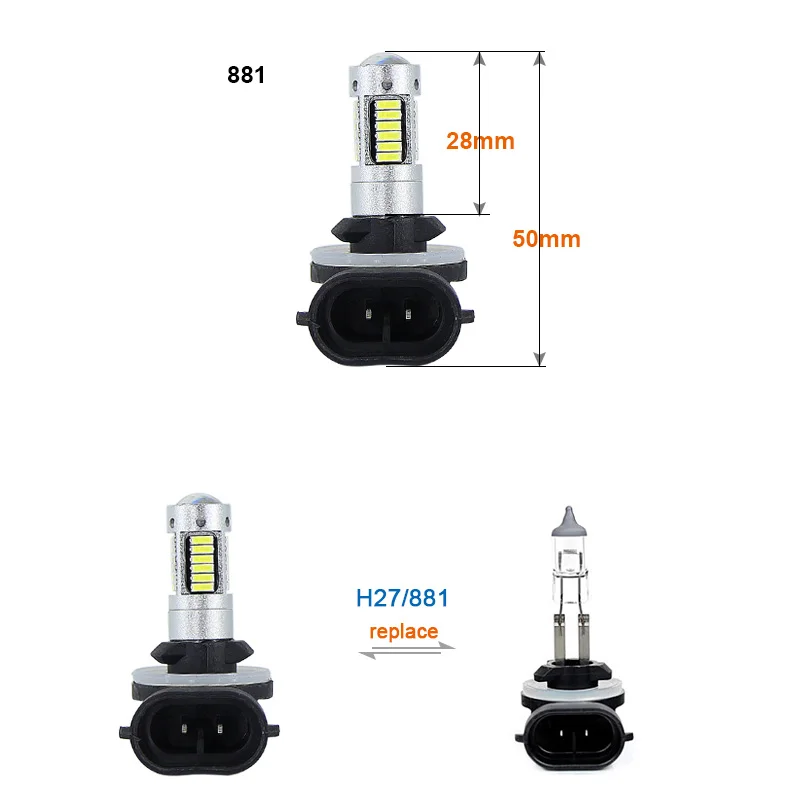 SAARMAT 2* Высокая мощность 6500K белый 30-SMD 4014 881 889 H27 светодиодный Сменные лампы для автомобильных противотуманных фар, 12V светодиодный Белый