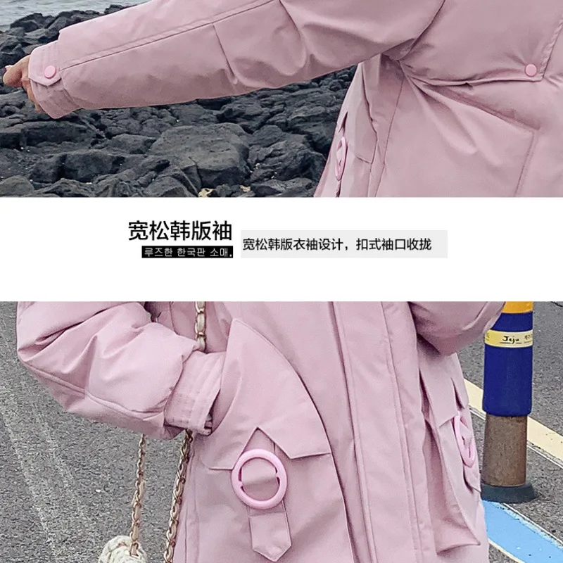 Женская пуховая парка куртка средней длины и свободная Милая одежда зима 813 |