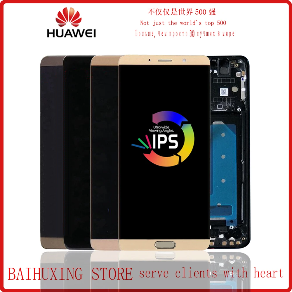 5 9 &quotоригинальный для huawei mate 10 ЖК дисплей сенсорный экран с рамкой дигитайзер lcd