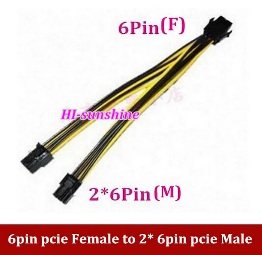 

High Quality PCIe PCI-E PCI Express 6pin Female to Double ports 6pin Male Y- Splitter Power Adapter Connector 20CM 18awg