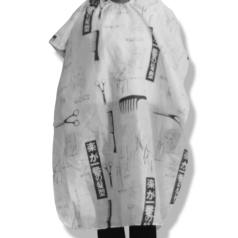 

Brainbow Professional Hair Styling Tools Set Electric Hair Trimmer Charging Hair Clipper Men's Haircut Hair Scissors Combs Capes