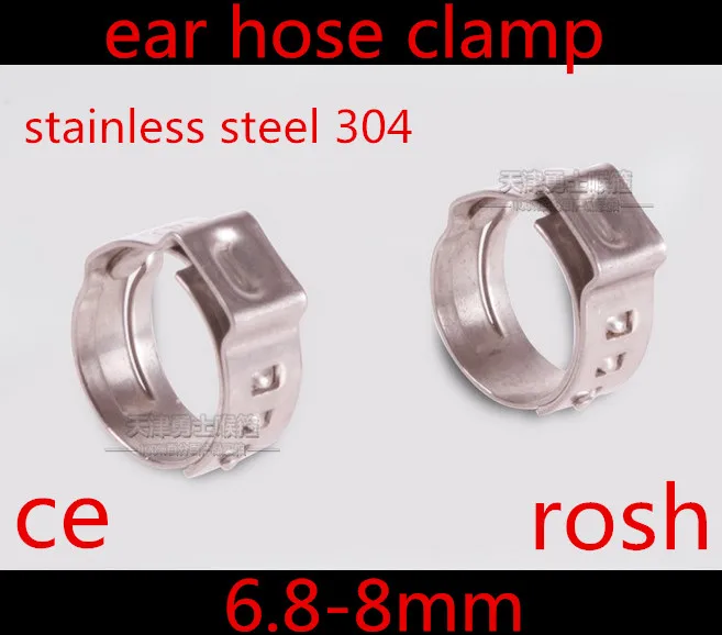 50pcs High Quality 6.8-8.0mm Oetiker Style Stainless Steel 304 Single Ear Stepless Hose Clamps | Обустройство дома