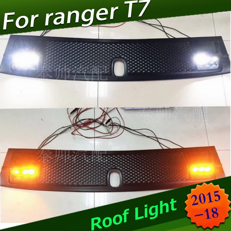 Светодиодный светильник на крышу Raptor стильные аксессуары на крышу для FORD RANGER T7