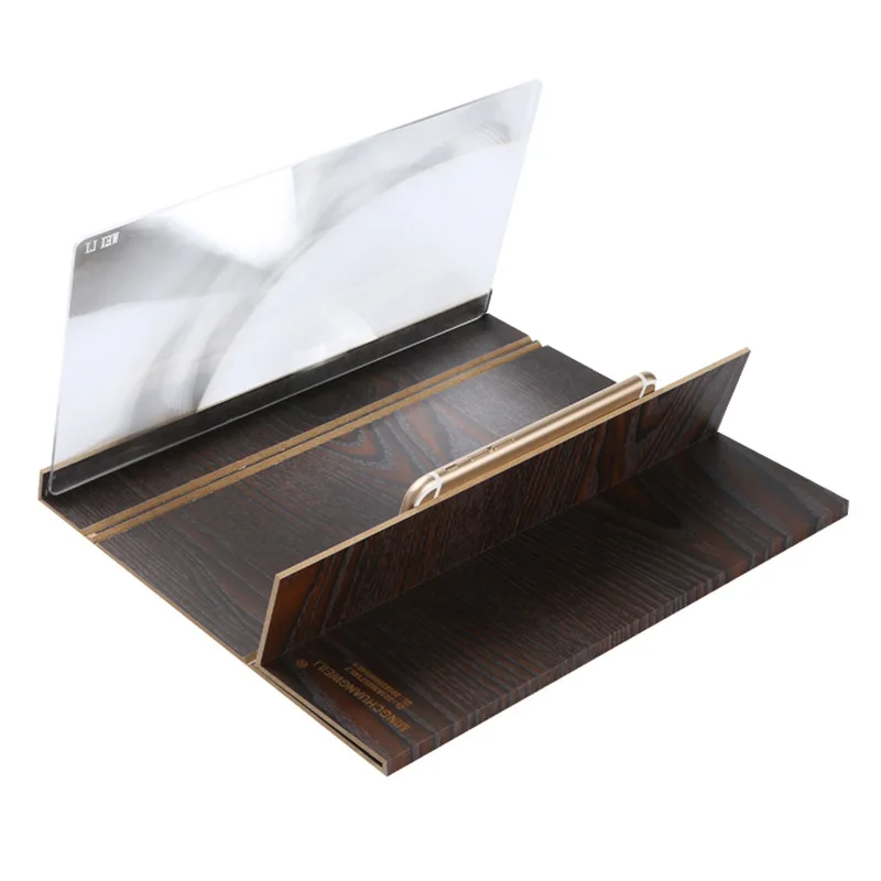 12 inch wood grain mobile phone screen amplifier lazy folding bracket lens HD | Мобильные телефоны и аксессуары