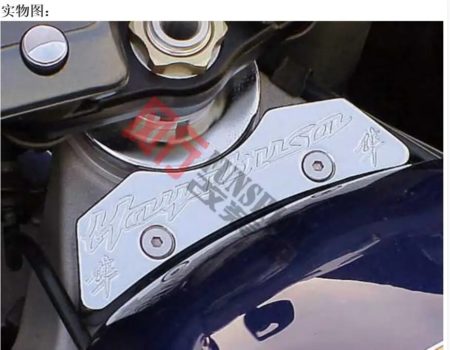 Мотоцикл переоборудованы на samsung топливный бак декоративная крышка