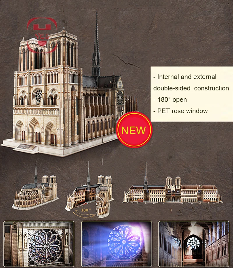 1:250 Notre Dame de Paris двусторонний открытый 3 dpanoramic Высокая имитационная модель головоломка Роза окна детская интеллигентая(ый) игрушка сувенир