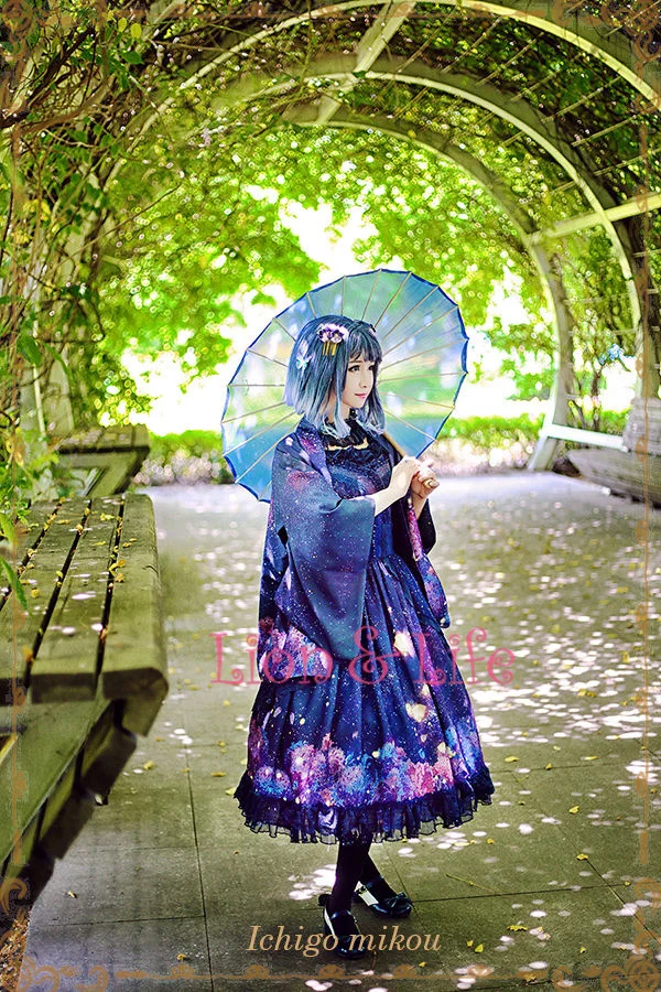 Женская японская юката Haori пояс для кимоно юбка комплект Гортензия Floal пальто