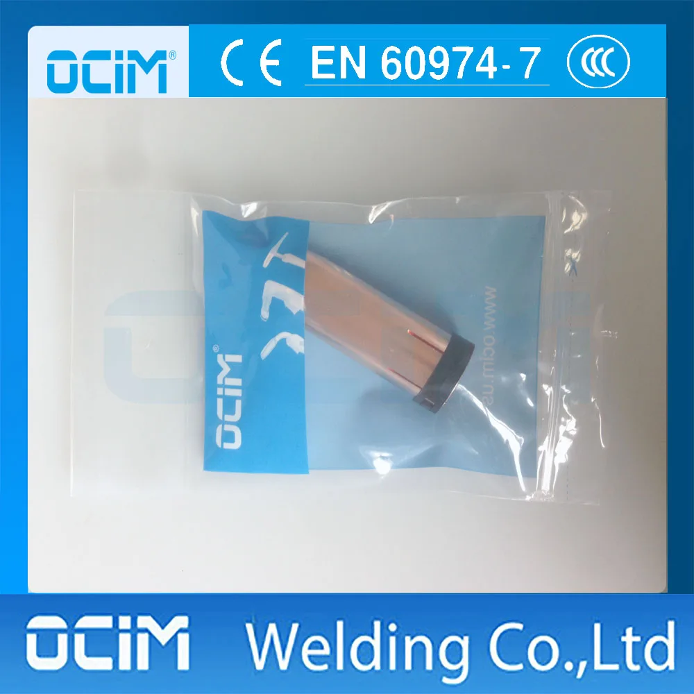 

5PCS Conical 18MM Mig Welding nozzle Cups for MB501D welding accessories