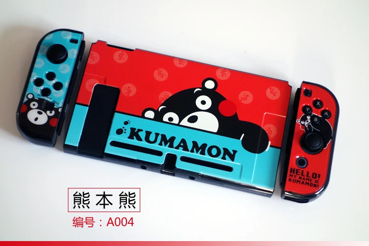 18 моделей цветной узор жесткий защитный корпус чехол для Nintendo Switch игровая