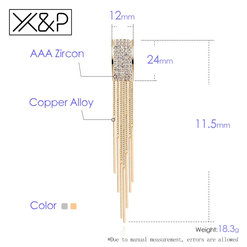 X & P модные брендовые длинные геометрические висячие серьги с кисточками и
