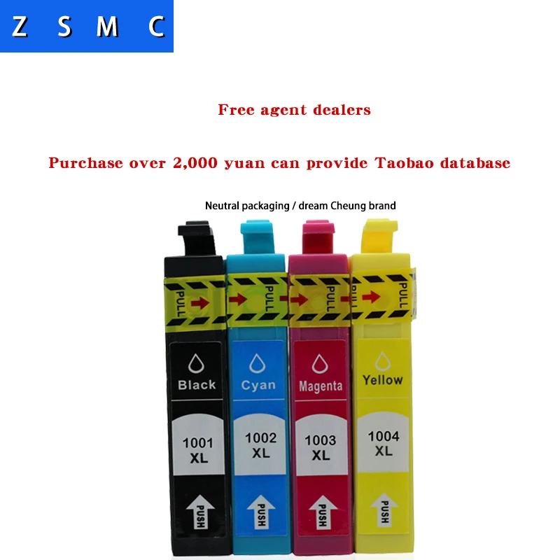 4 шт. чернильный картридж T1001 T1002 T1003 T1004 для SX600FW/SX510W|ink cartridge|compatible ink cartridgecompatible
