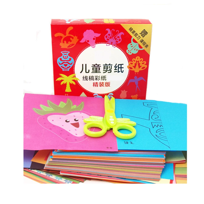 

96 листов, Бумажная книга ручной работы, искусственная бумага, книга для скрапбукинга, бумажные игрушки для детей, обучающие игрушки