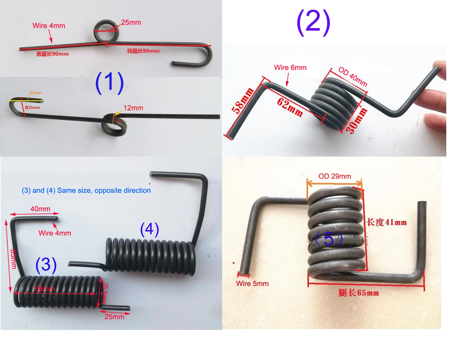 2pcs Spring steel torsion springs Cutting machine hydraulic spring 5 different tensioning | Обустройство дома