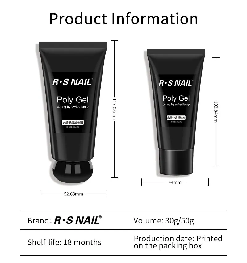 RS маникюрный набор из полигеля для быстрого наращивания ногтей УФ светодиодный