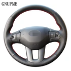 GNUPME черный DIY ручной работы из мягкой искусственной кожи чехол рулевого колеса автомобиля для Kia Sportage 3 2011-2014 Kia Ceed 2010