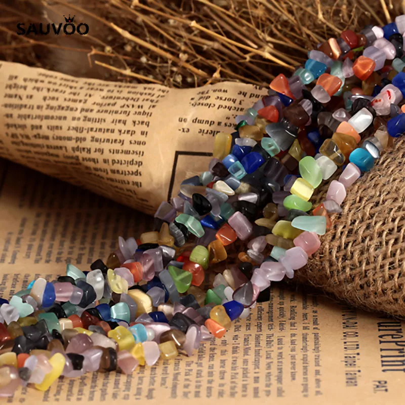 Саувоо прибл. Бусины Из полудрагоценного натурального камня кошачий глаз 5-8 мм