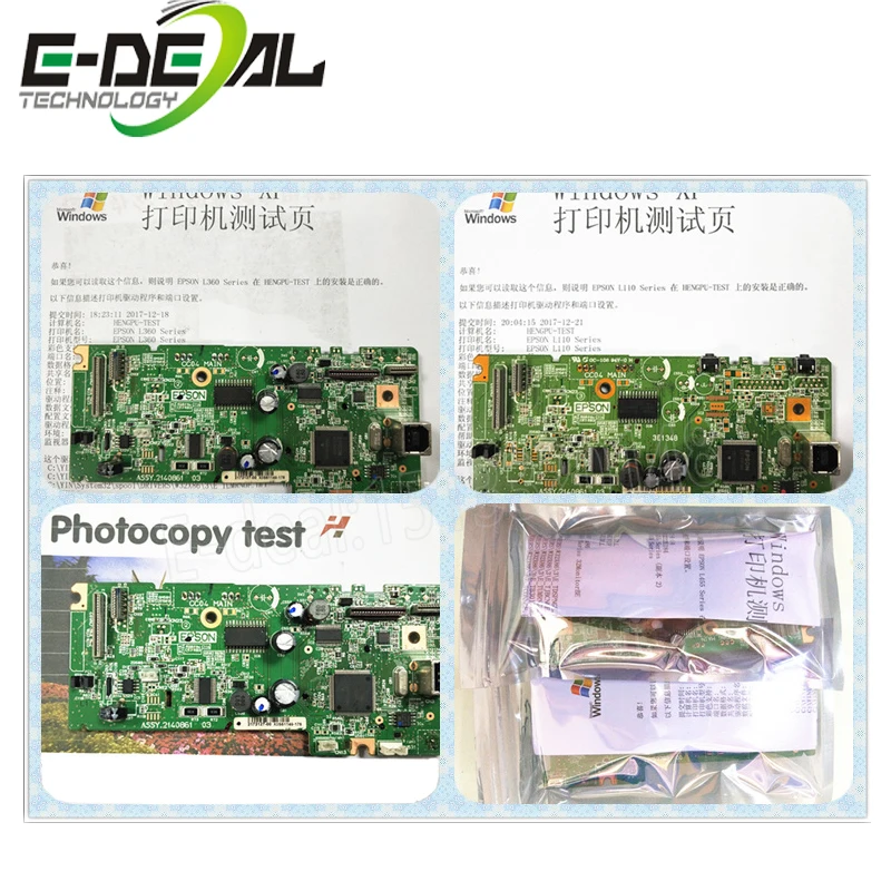 E-deal FORMATTER PCA в сборе логика платы форматирования материнская плата для Epson ET-2650 ET-4500 принтера