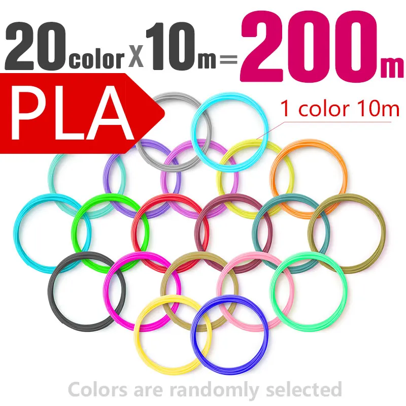 Myriwell 3D оригинальная ручка DIY 3D ручка для печати с 100 м ABS/PLA креативная игрушка с нитью в подарок для детей, дизайнерский рисунок - Цвет: PLA20color total200m