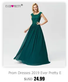 Платье De Soiree Ever Pretty EZ07746 элегантное Бордовое платье с кружевными рукавами для особых случаев для гостей свадьбы вечерние платья