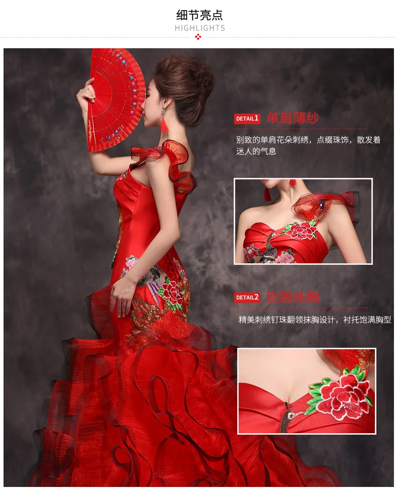 Красный женский китайский свадебный vestido женский сексуальный длинный Qi Pao рыбий хвост современный с новогодней елкой, бумажный платье для женщин Qipao