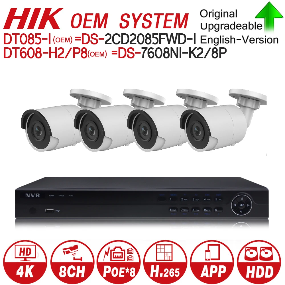 Hikvision OEM 4 K 8POE системы видеонаблюдения Комплекты NVR DT608 H2/P8 (OEM DS 7608NI K2/8 P) шт камера