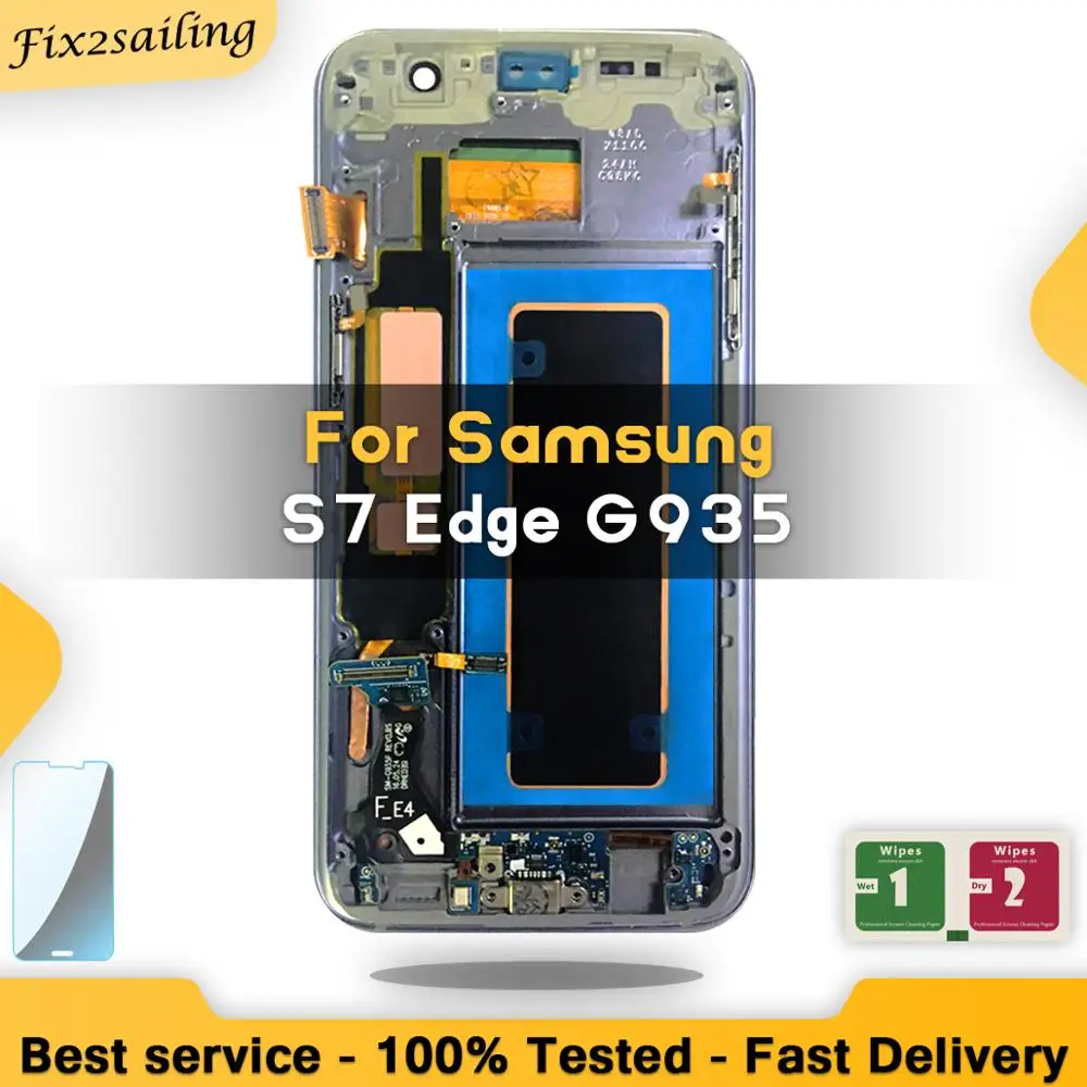 5 ''Супер AMOLED LCD с рамкой для SAMSUNG Galaxy s7 edge G935 G935F сенсорный экран дигитайзер