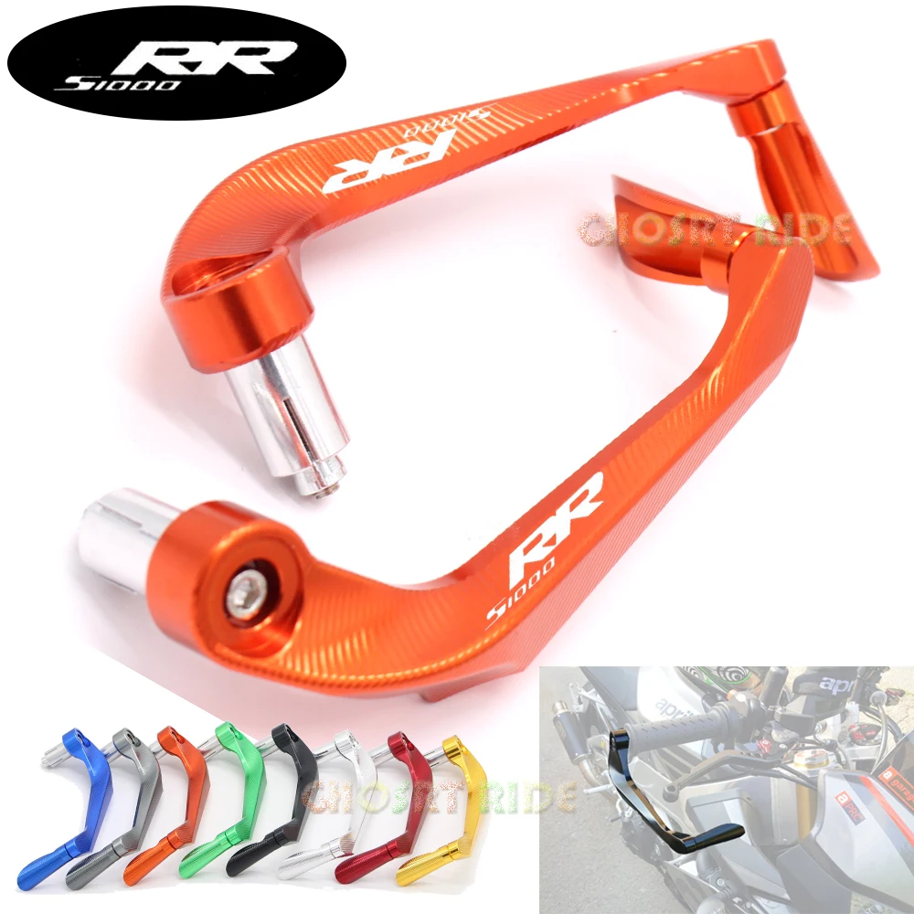 Универсальные рычаги тормозной муфты на руль мотоцикла 7/8 дюйма 22 мм защита для BMW
