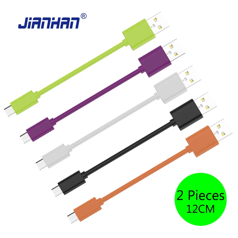 2 Pack JianHan Micro USB Cable 12CM Fast Charge & Data Sync Cables for Xiaomi Redmi Samsung S7 Huawei P8 Mate 8 LGV10|cable usb usb|usb cableusb