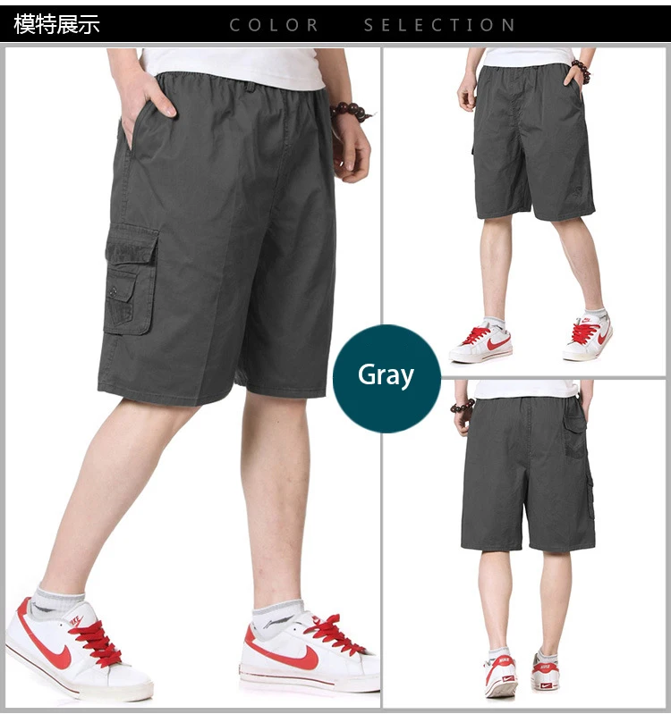 Для Мужчин's шорты для женщин мужские по колено Pantaloncini Uomo Kurze Hosen Herren камуфляж