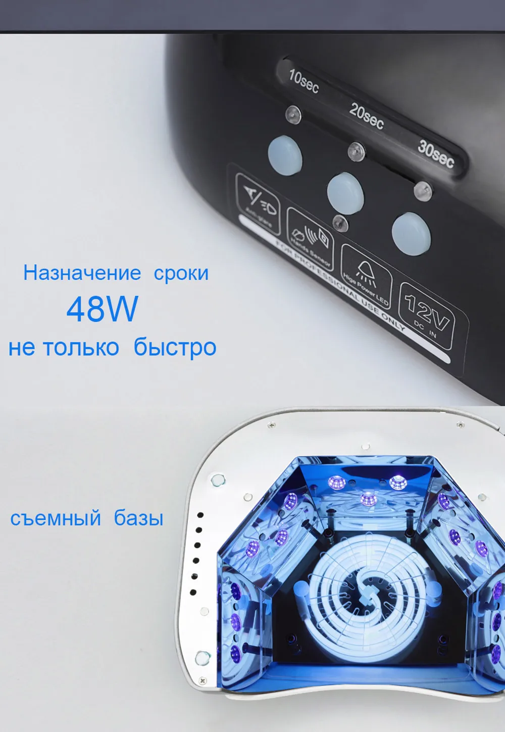 Светодиодный светильник для ногтей Сушилка для ногтей в форме бриллианта 48 Вт длинный LIife светодиодный CCFL отверждения ногтей инструменты для УФ-гель для ногтей художественные инструменты