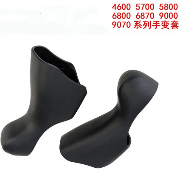 Shimano 4700 5800 6800 105 ёмкость, UT крышки для кронштейна вытяжки для Ultegra STI для шоссейного велосипеда рычаги переключения передач