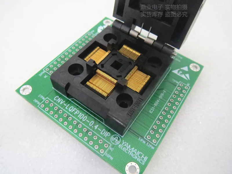 100% новый и оригинальный YAMAICHI LQFP100 PIC24FJ256GB110 0 4 мм IC сжигающий адаптер для сиденья