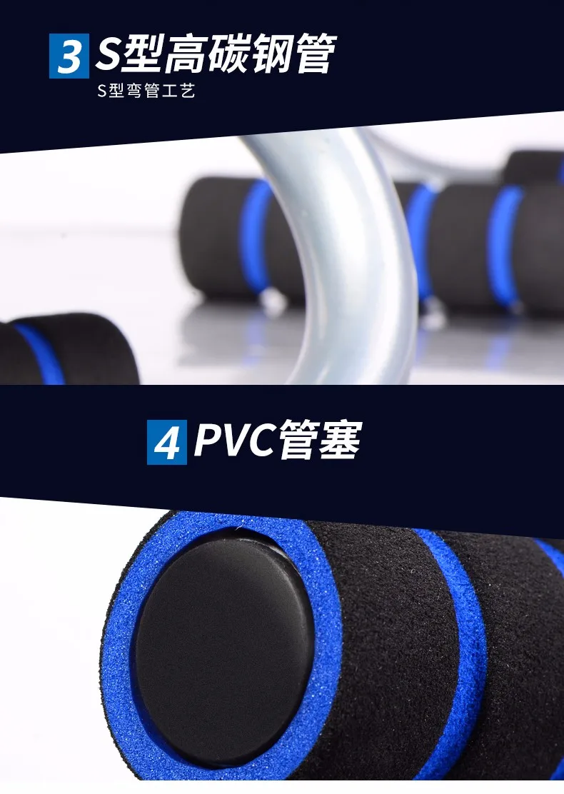 push up s frame домашнее оборудование для фитнеса-Грудное устройство для тренировки мышц оборудование для поддержки пуш-ап