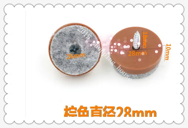 Аксессуары для мебели ступни из чистой шерсти защиты от шума и износа мебель