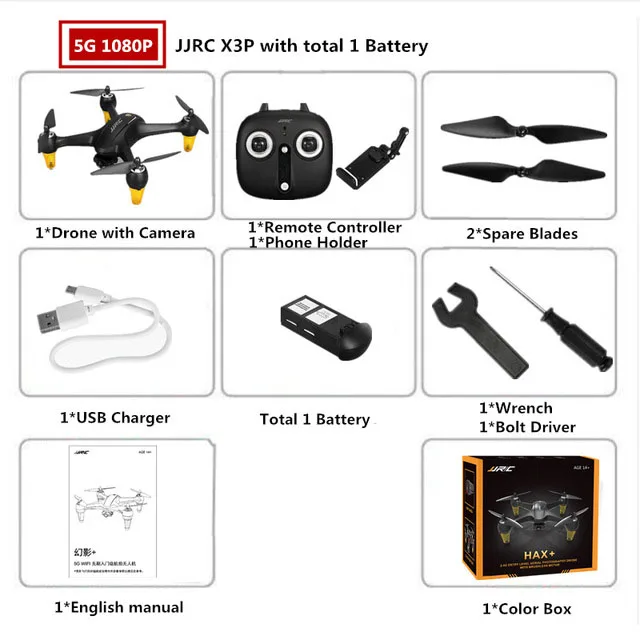 1 battery Gps Дрон с камерой HD 5G Wifi FPV 1080P Профессиональный радиоуправляемый Дрон с автоматическим возвратом бесщеточный Радиоуправляемый квадрокоптер 18 минут Квадрокоптер - Цвет: 1 battery