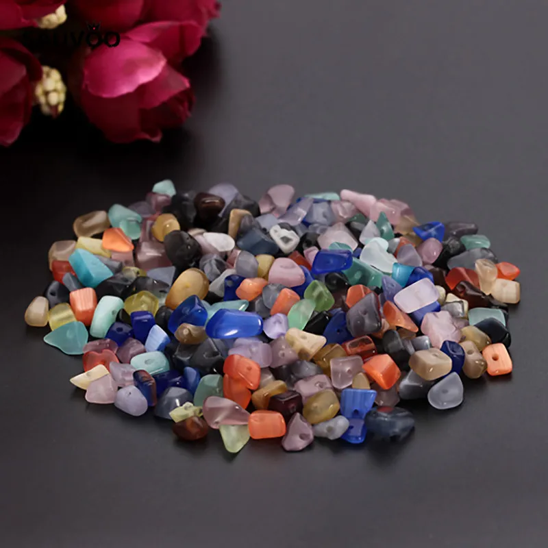 Саувоо прибл. Бусины Из полудрагоценного натурального камня кошачий глаз 5-8 мм