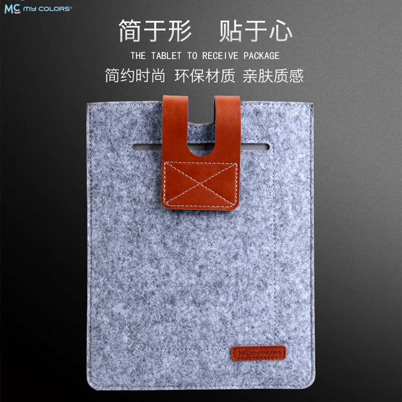 8 ''универсальный высокое качество противоударный шерстяного фетра сумка для