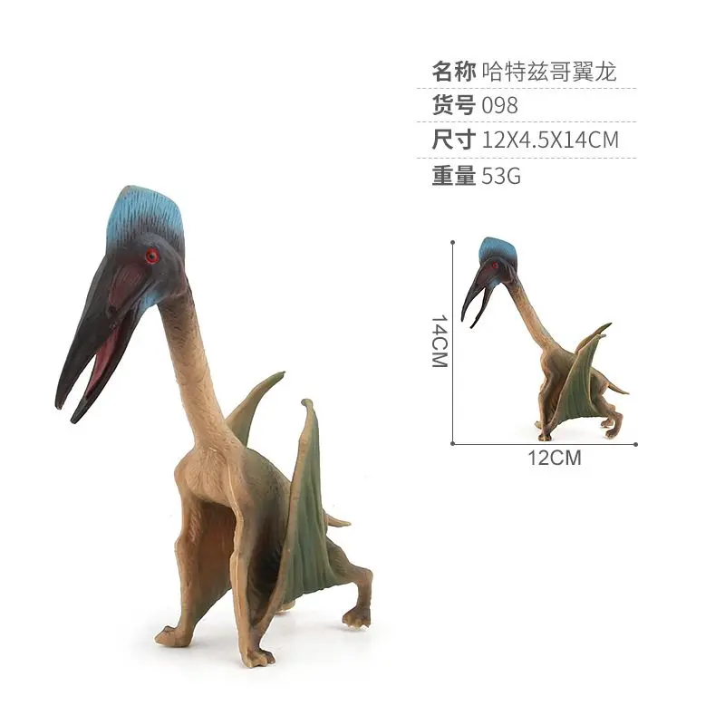 Динозавр Юрского периода Модель Птерозавр Hatzegopteryx игрушка для детей подарок на