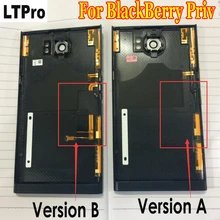 LTPro Best Quality Battery Cover Housing Door Back Case For BlackBerry Priv with Rear Camera Lens Mobile Phone Replace Parts