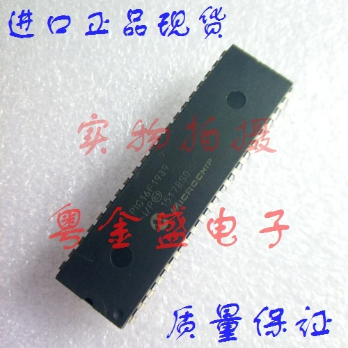 

Freeshipping PIC16F1939-I/P PIC16F1939