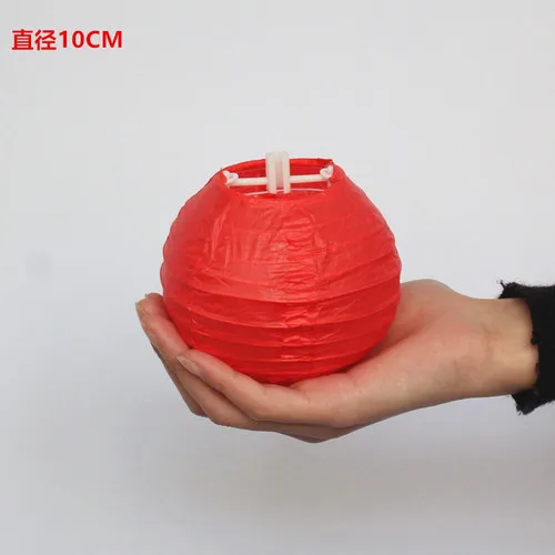 10CM 10 см-40 см красный круглый Китайский бумажный фонарь, товары для фестиваля, украшения на день рождения, свадьбу, вечеринку, Декор, подарок, поделки, лампион, фонарь - Цвет: 10CM