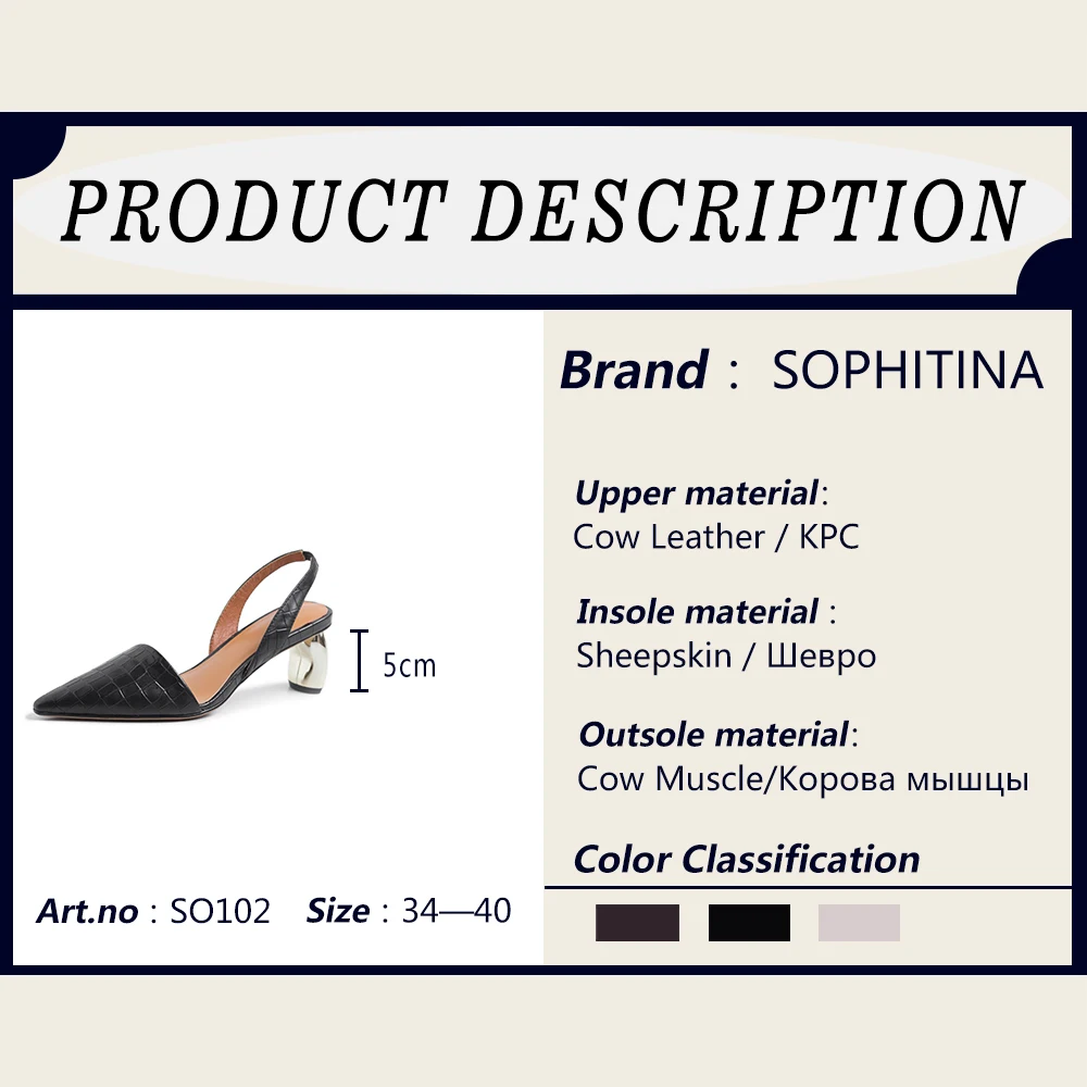 SOPHITINA/Женская обувь. Модные элегантные босоножки для женщин Сандали женские из