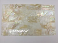 natural surface dapple mother of pearl laminate for musical instrument and furniture inlay around 0 5mm thickness 20pcslot