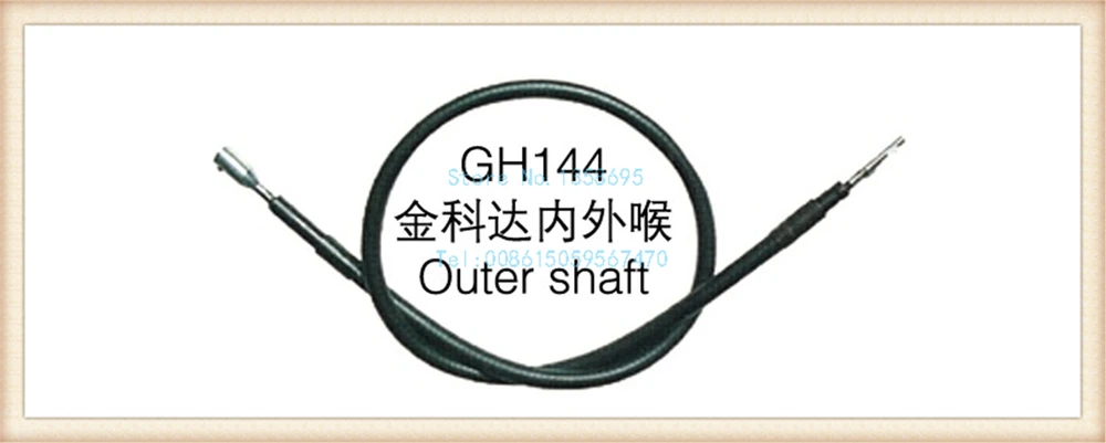 

Free Shipping hanging jewelry flexshaft cable inner&outer shaft, hanging motor flexible shaft